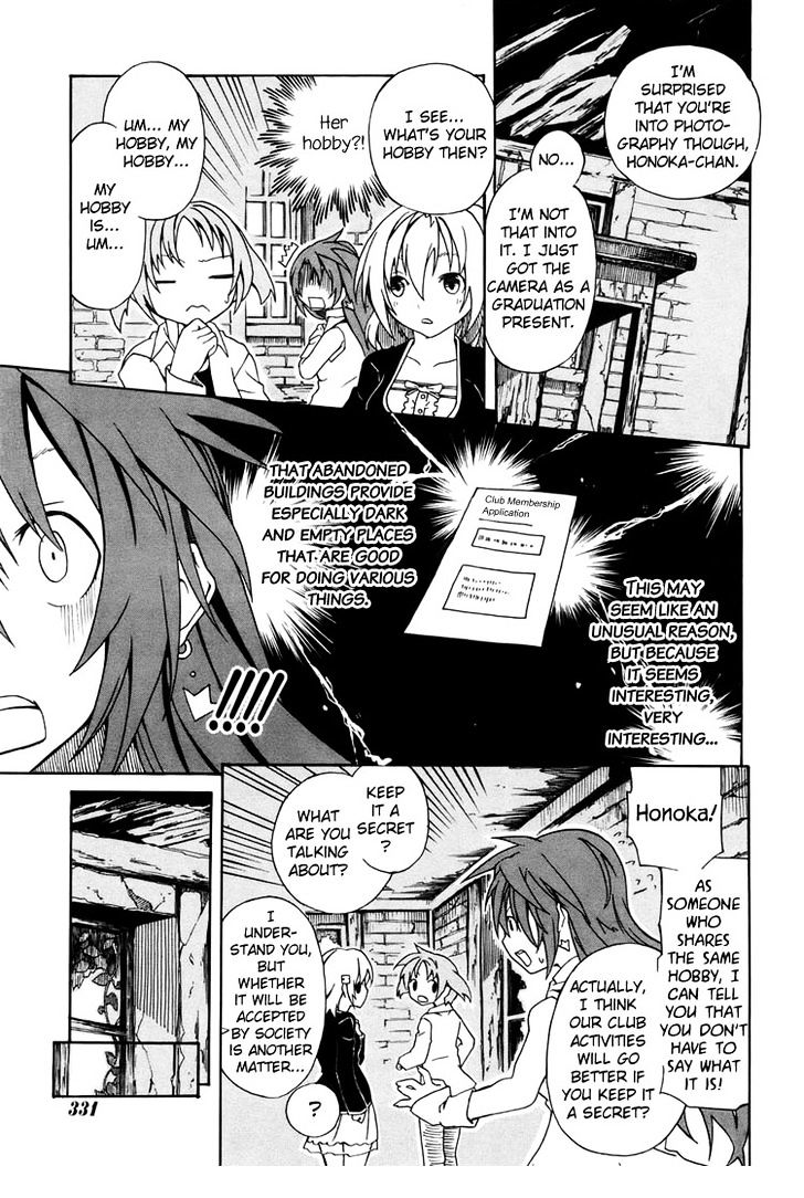 Rui-Rui Chapter 3 page 17 - Chapter 3