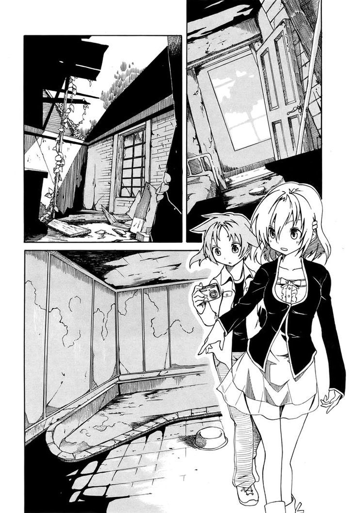 Rui-Rui Chapter 3 page 18 - Chapter 3