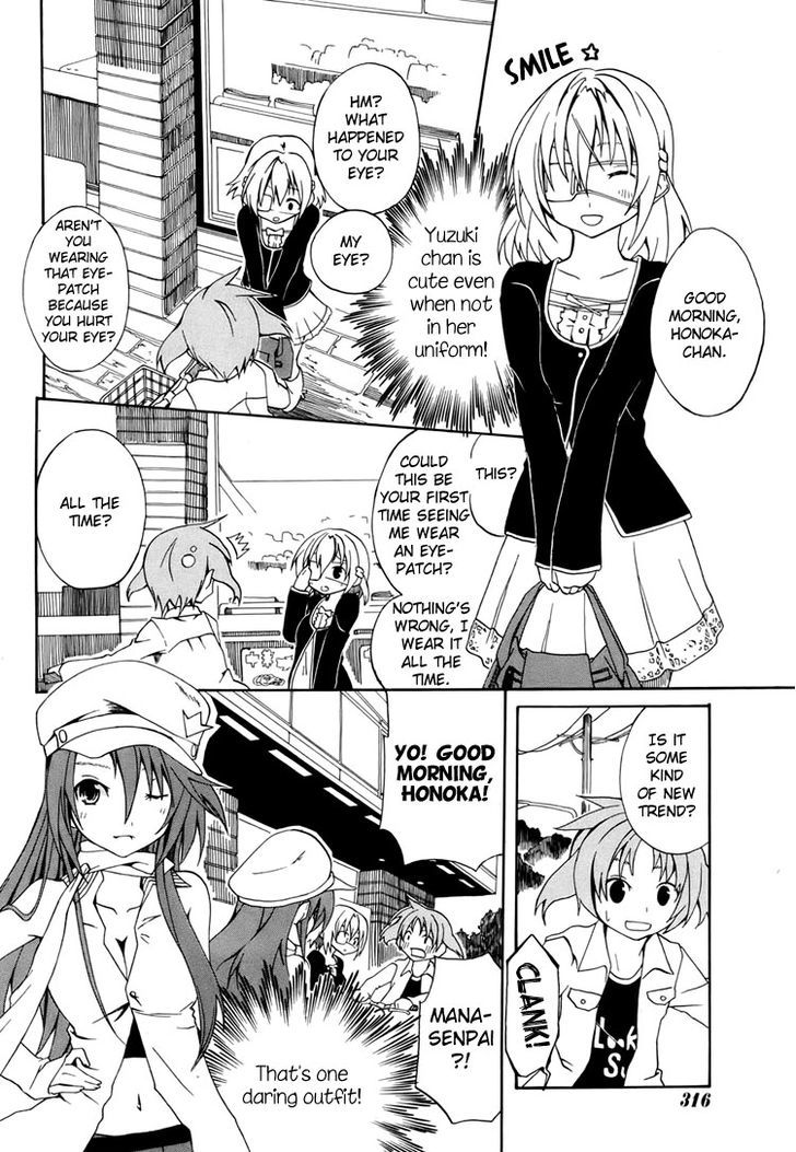 Rui-Rui Chapter 3 page 2 - Chapter 3