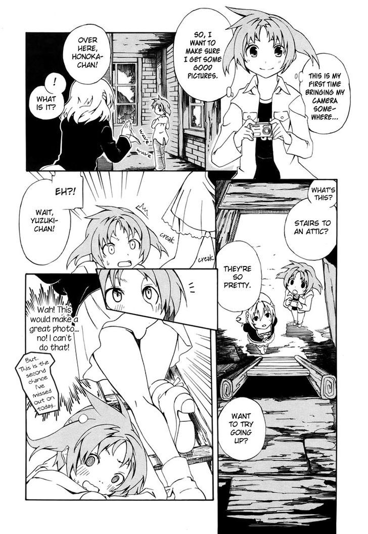 Rui-Rui Chapter 3 page 20 - Chapter 3