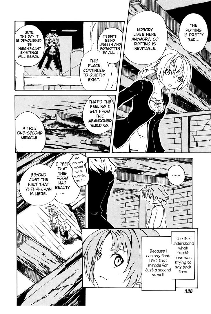 Rui-Rui Chapter 3 page 22 - Chapter 3