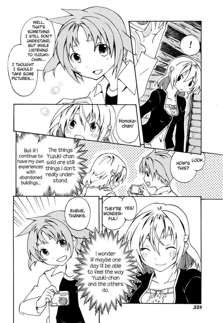 Rui-Rui Chapter 3 page 24 - Chapter 3