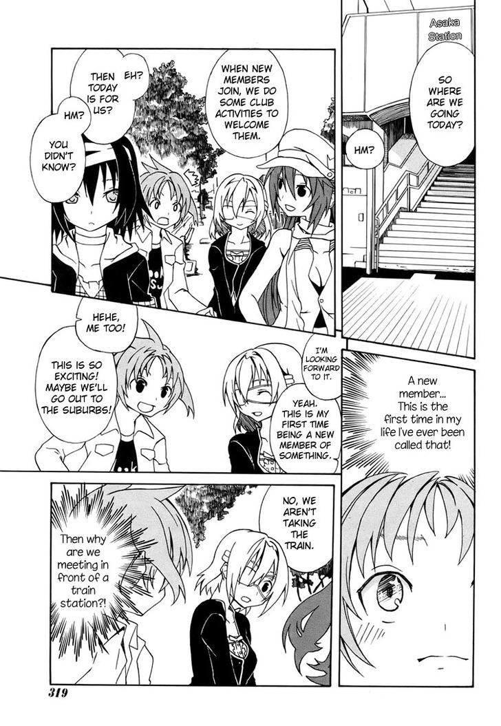 Rui-Rui Chapter 3 page 5 - Chapter 3