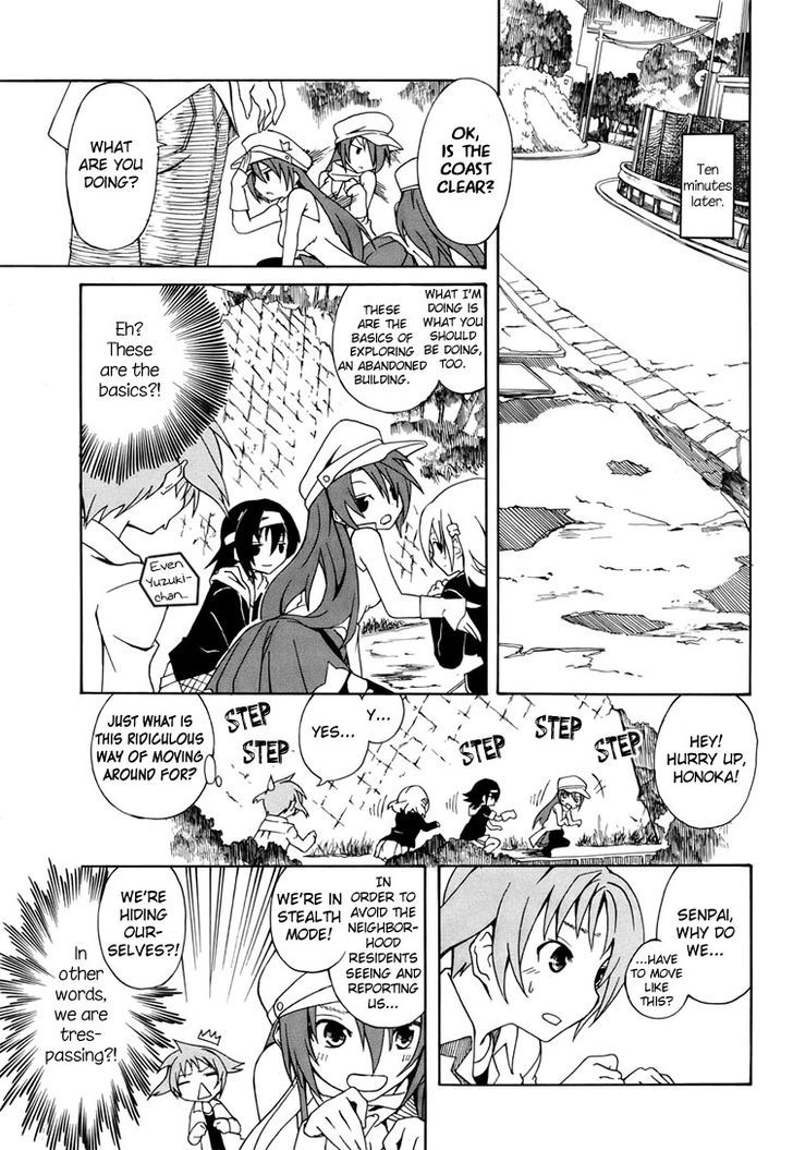 Rui-Rui Chapter 3 page 7 - Chapter 3