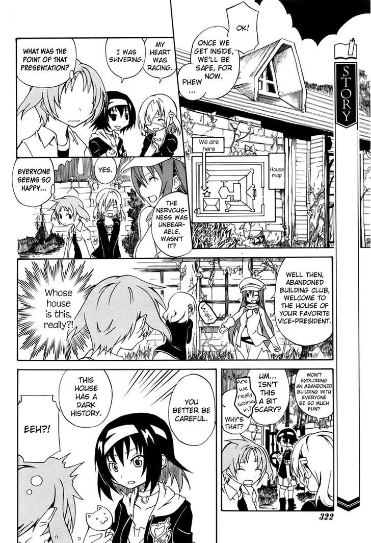 Rui-Rui Chapter 3 page 8 - Chapter 3
