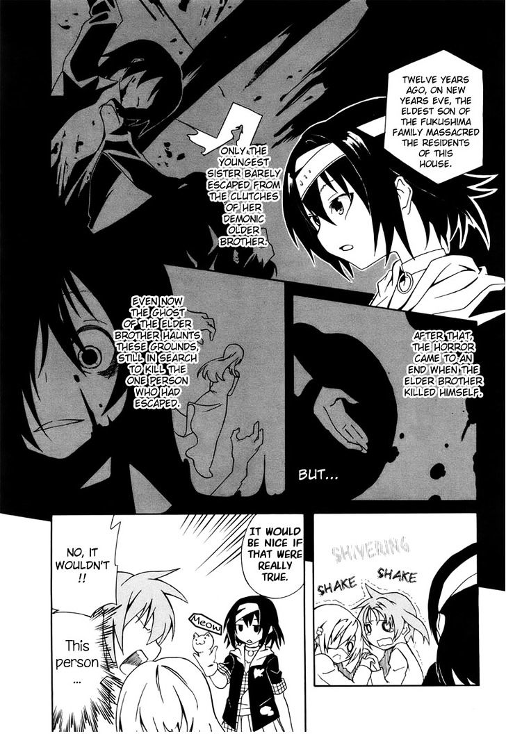 Rui-Rui Chapter 3 page 9 - Chapter 3