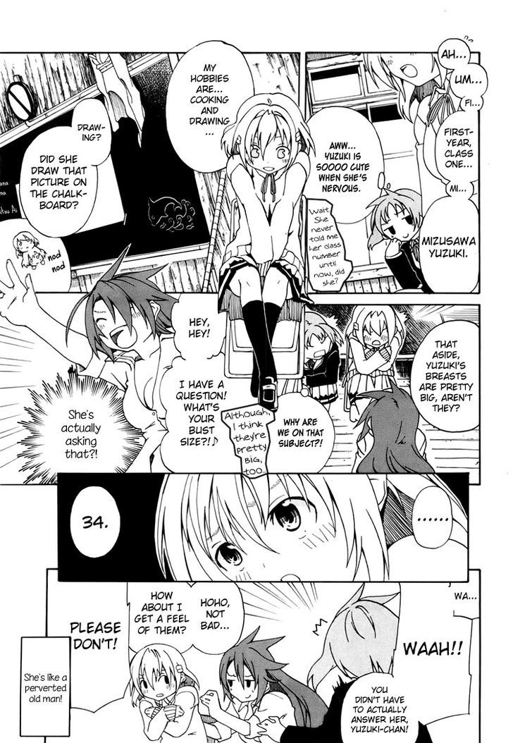 Rui-Rui Chapter 4 page 10 - Chapter 4