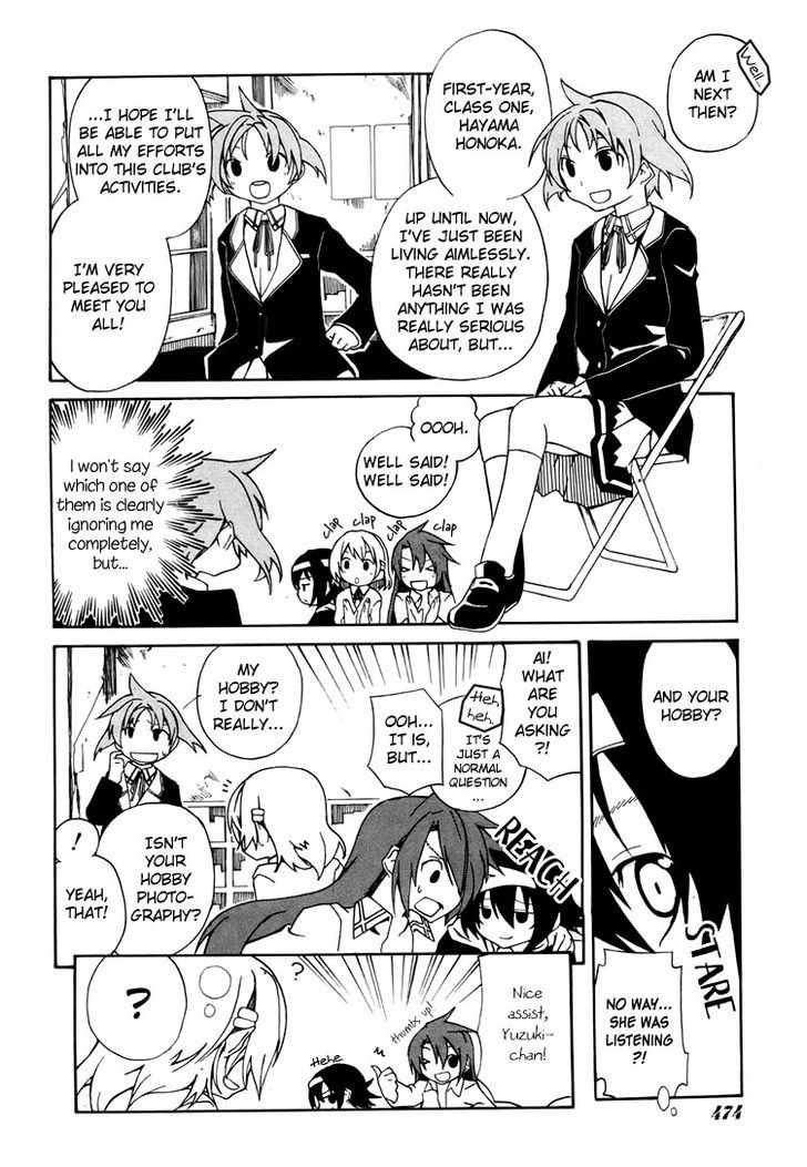 Rui-Rui Chapter 4 page 11 - Chapter 4