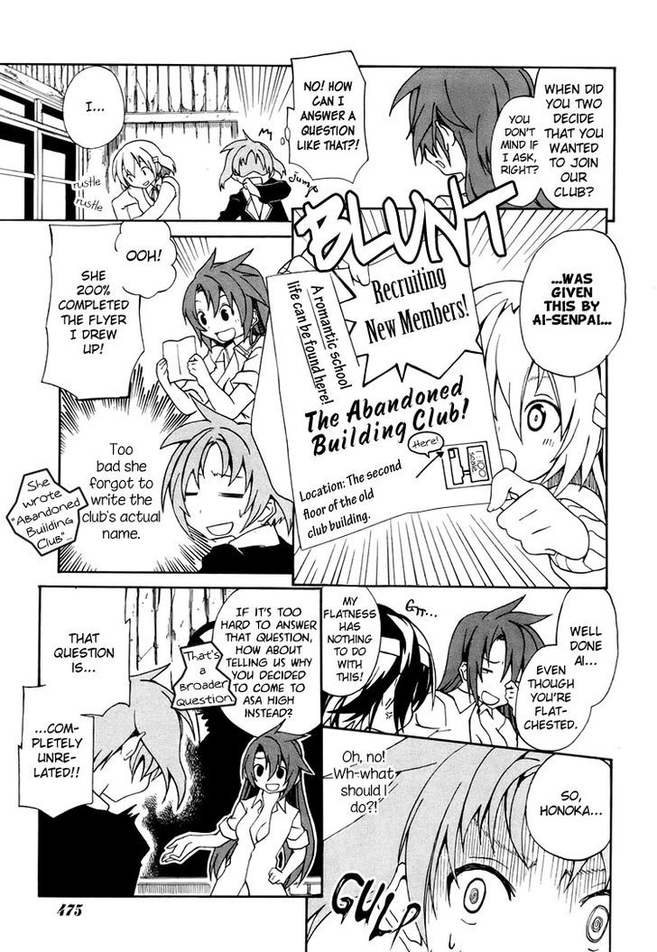 Rui-Rui Chapter 4 page 12 - Chapter 4