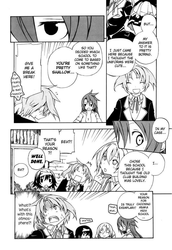 Rui-Rui Chapter 4 page 13 - Chapter 4