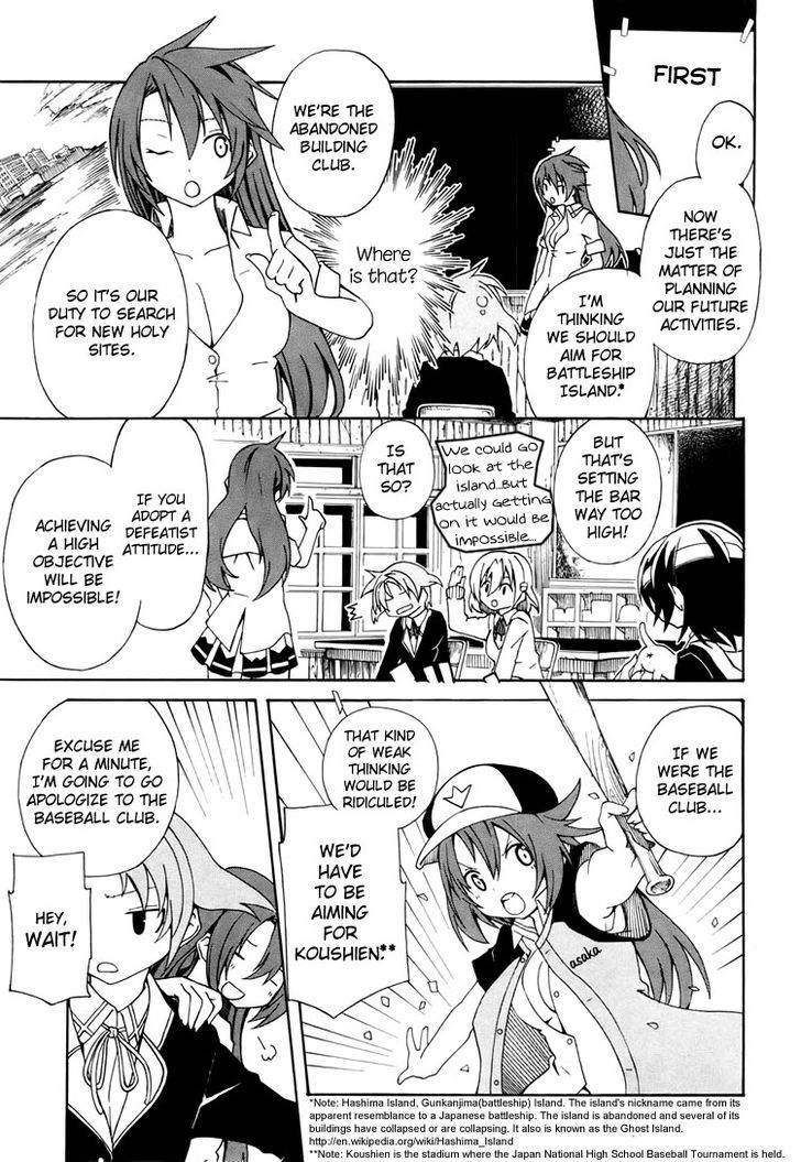 Rui-Rui Chapter 4 page 14 - Chapter 4