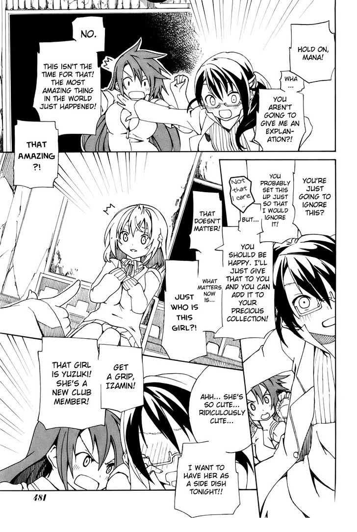 Rui-Rui Chapter 4 page 18 - Chapter 4