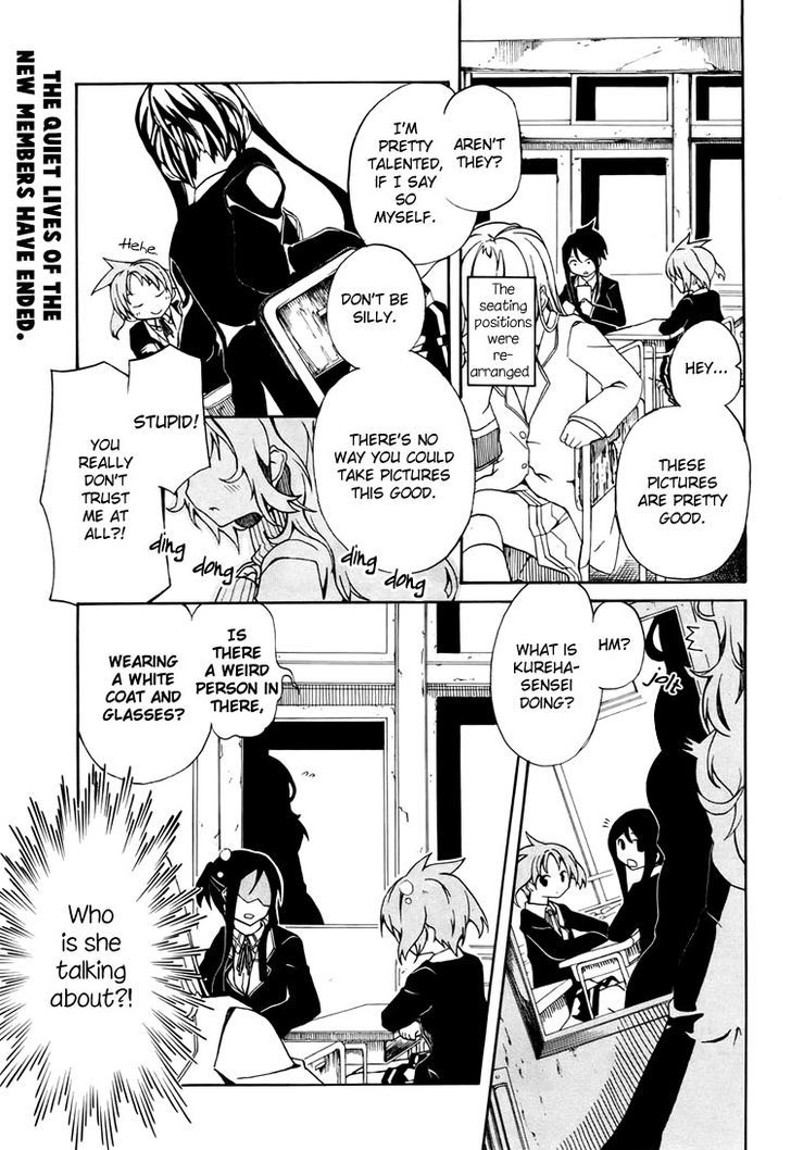 Rui-Rui Chapter 4 page 2 - Chapter 4