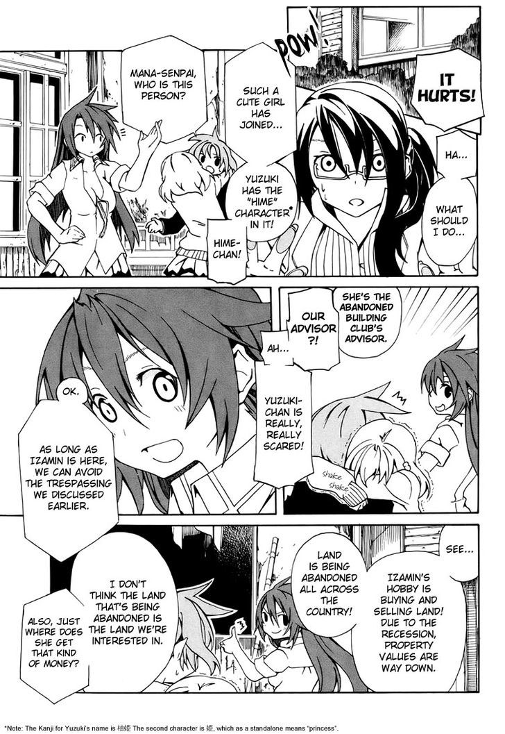 Rui-Rui Chapter 4 page 20 - Chapter 4