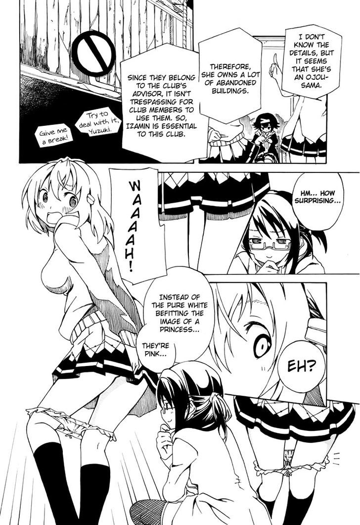 Rui-Rui Chapter 4 page 21 - Chapter 4