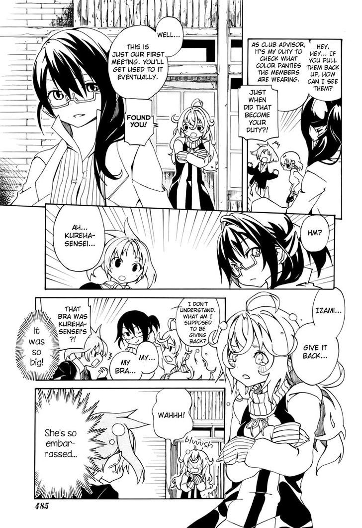 Rui-Rui Chapter 4 page 22 - Chapter 4