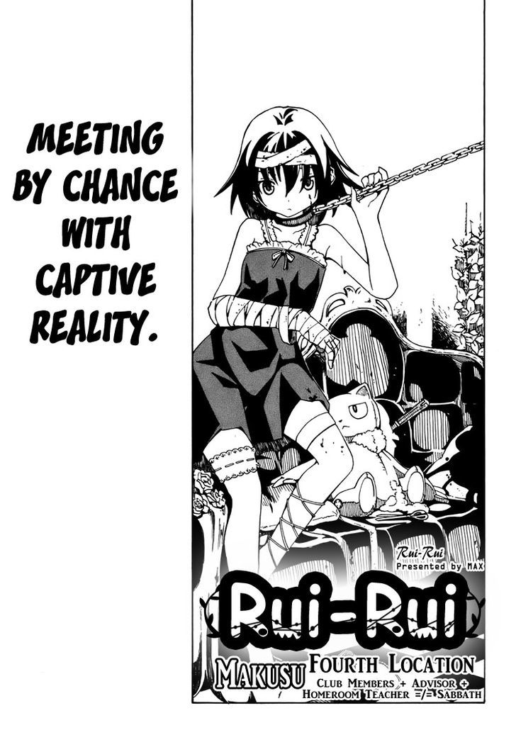 Rui-Rui Chapter 4 page 4 - Chapter 4