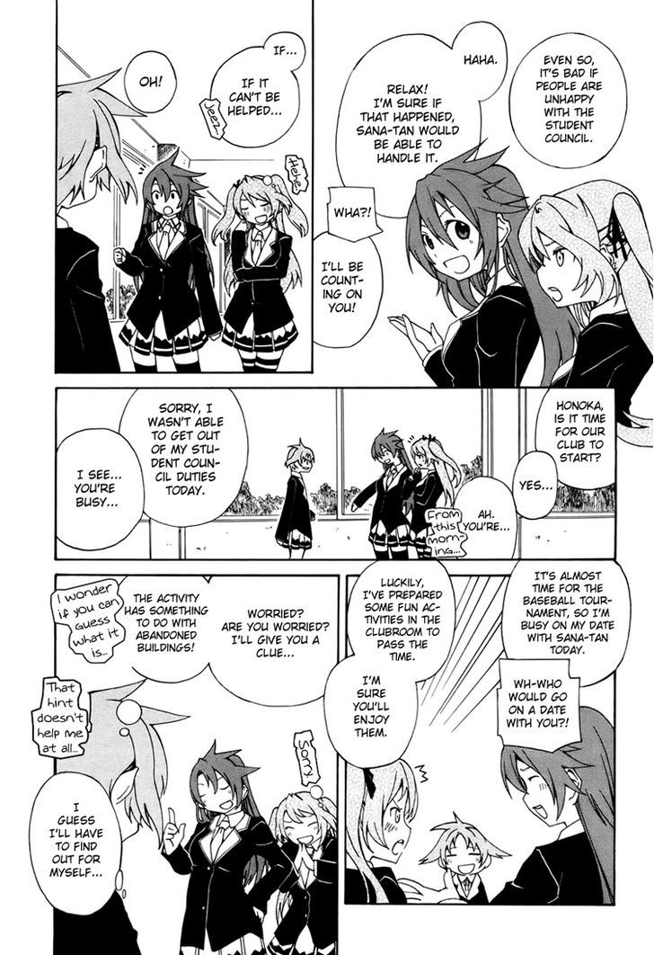 Rui-Rui Chapter 5 page 10 - Chapter 5