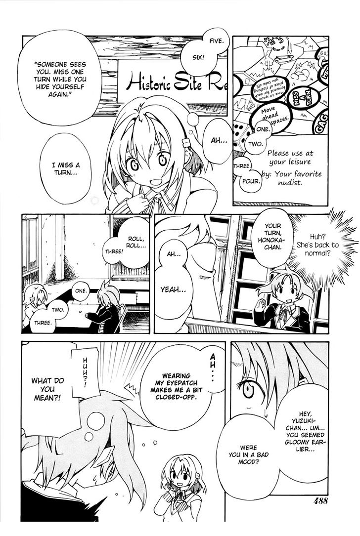Rui-Rui Chapter 5 page 11 - Chapter 5