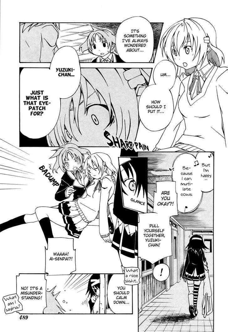 Rui-Rui Chapter 5 page 12 - Chapter 5