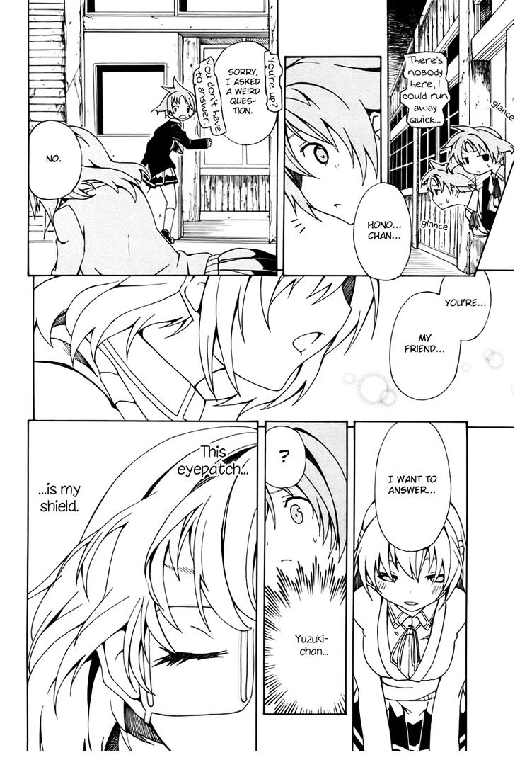 Rui-Rui Chapter 5 page 13 - Chapter 5