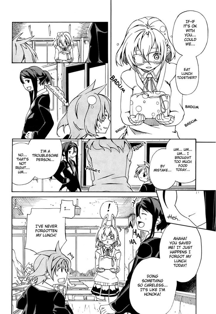 Rui-Rui Chapter 5 page 19 - Chapter 5