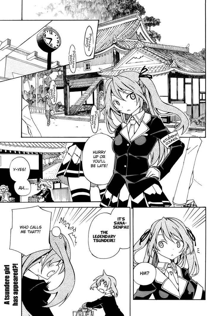Rui-Rui Chapter 5 page 2 - Chapter 5
