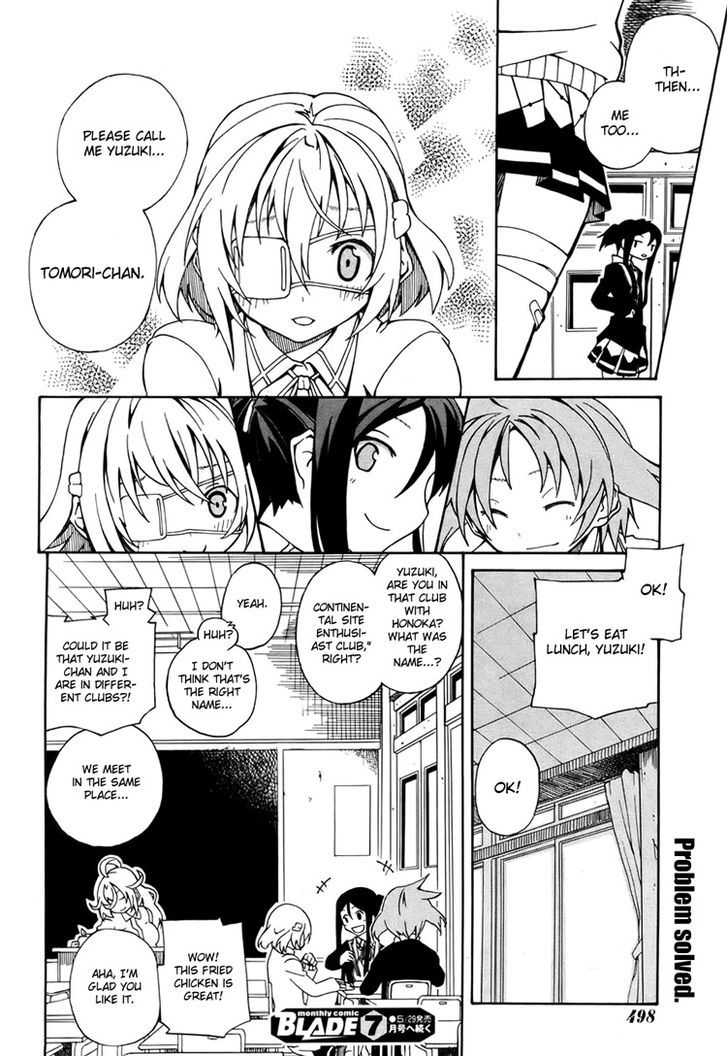 Rui-Rui Chapter 5 page 21 - Chapter 5