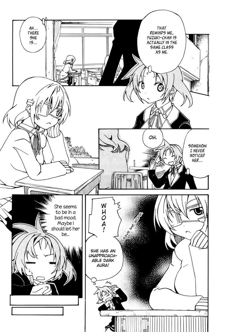 Rui-Rui Chapter 5 page 5 - Chapter 5