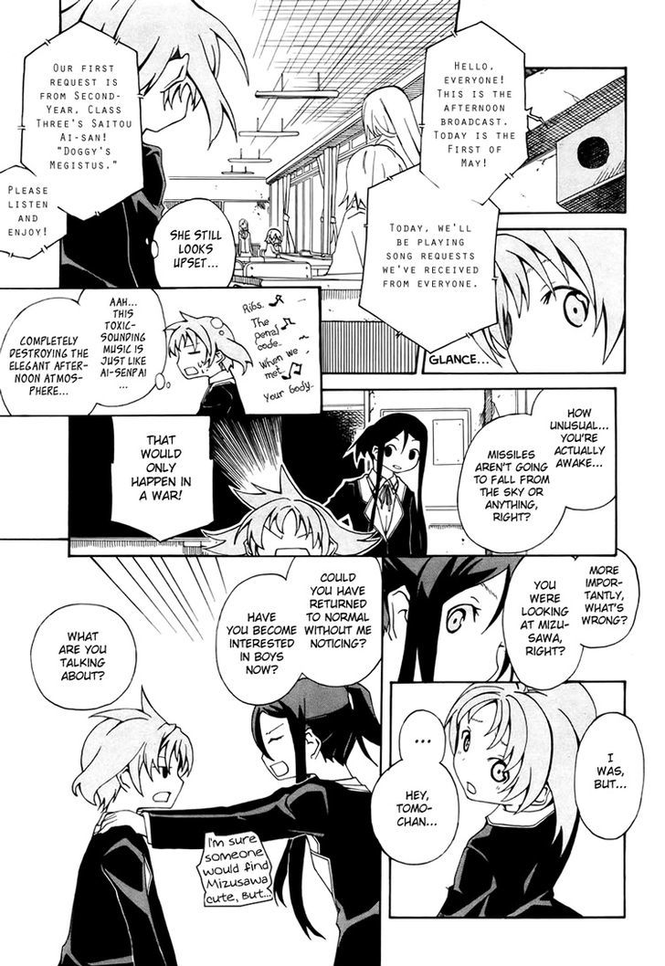 Rui-Rui Chapter 5 page 6 - Chapter 5
