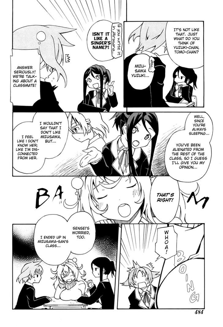 Rui-Rui Chapter 5 page 7 - Chapter 5