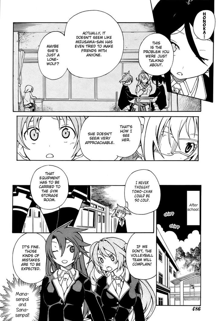 Rui-Rui Chapter 5 page 9 - Chapter 5