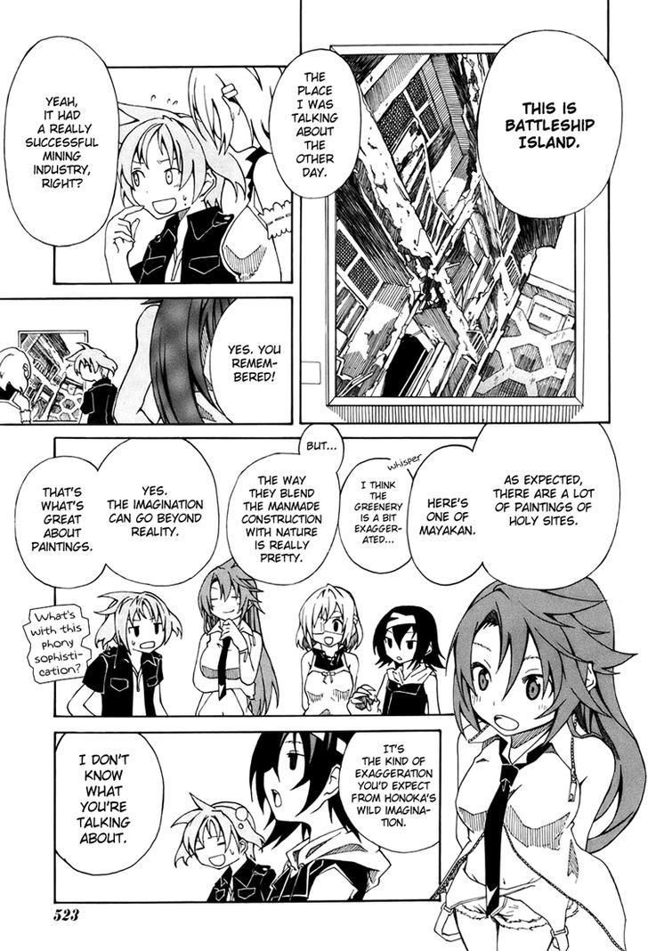 Rui-Rui Chapter 6 page 11 - Chapter 6