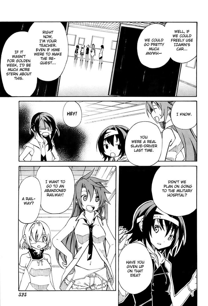 Rui-Rui Chapter 6 page 13 - Chapter 6