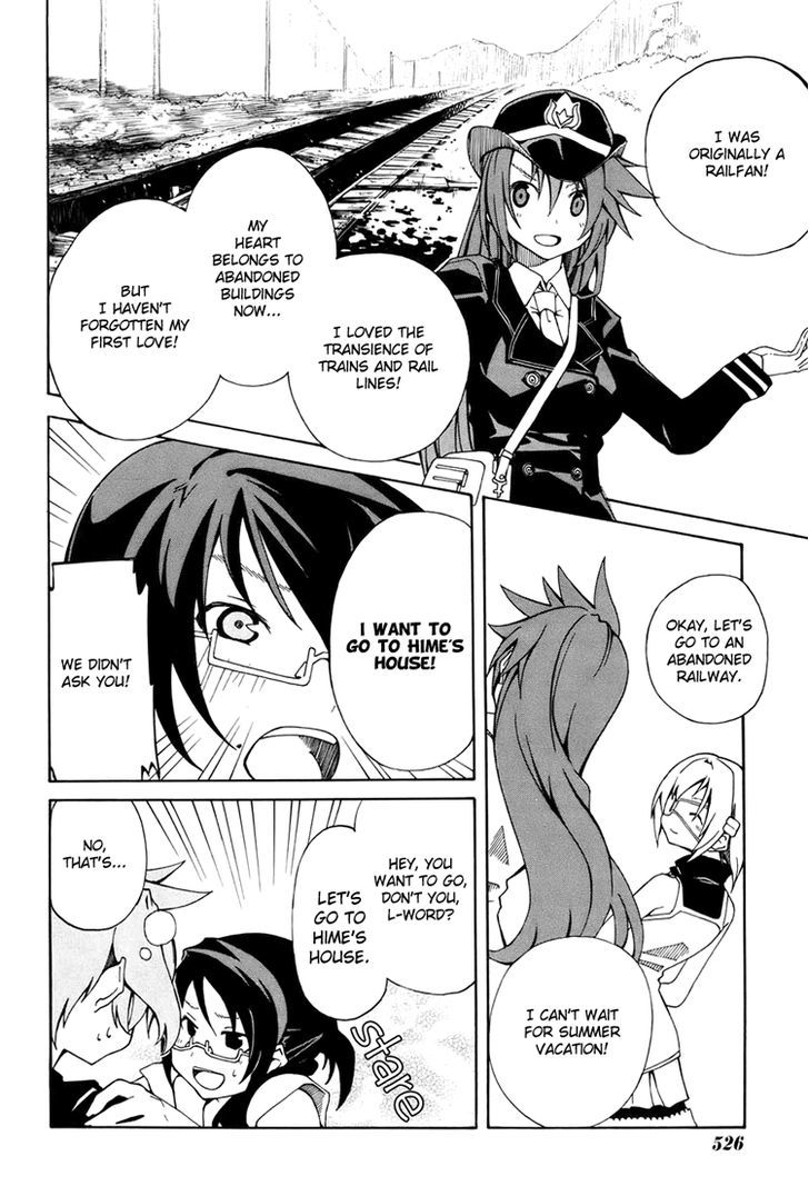 Rui-Rui Chapter 6 page 14 - Chapter 6