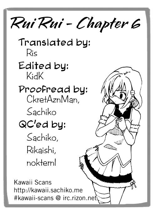 Rui-Rui Chapter 6 page 17 - Chapter 6