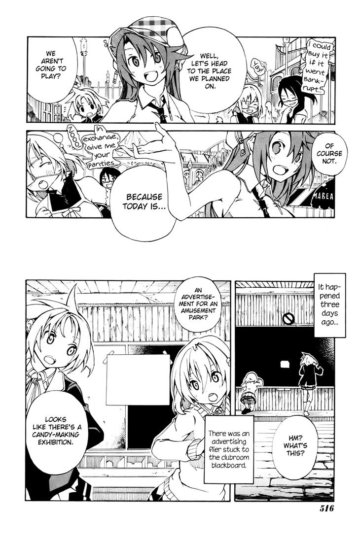 Rui-Rui Chapter 6 page 4 - Chapter 6