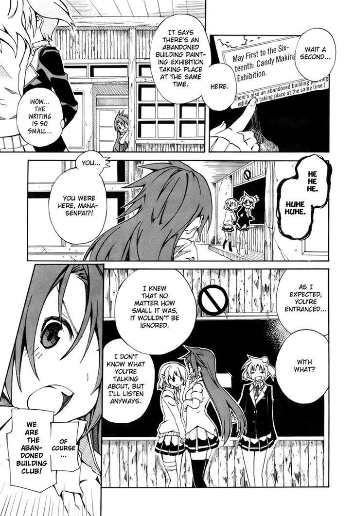 Rui-Rui Chapter 6 page 5 - Chapter 6