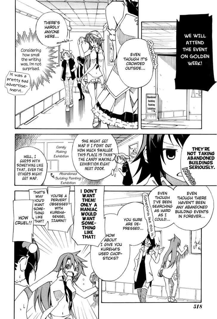 Rui-Rui Chapter 6 page 6 - Chapter 6