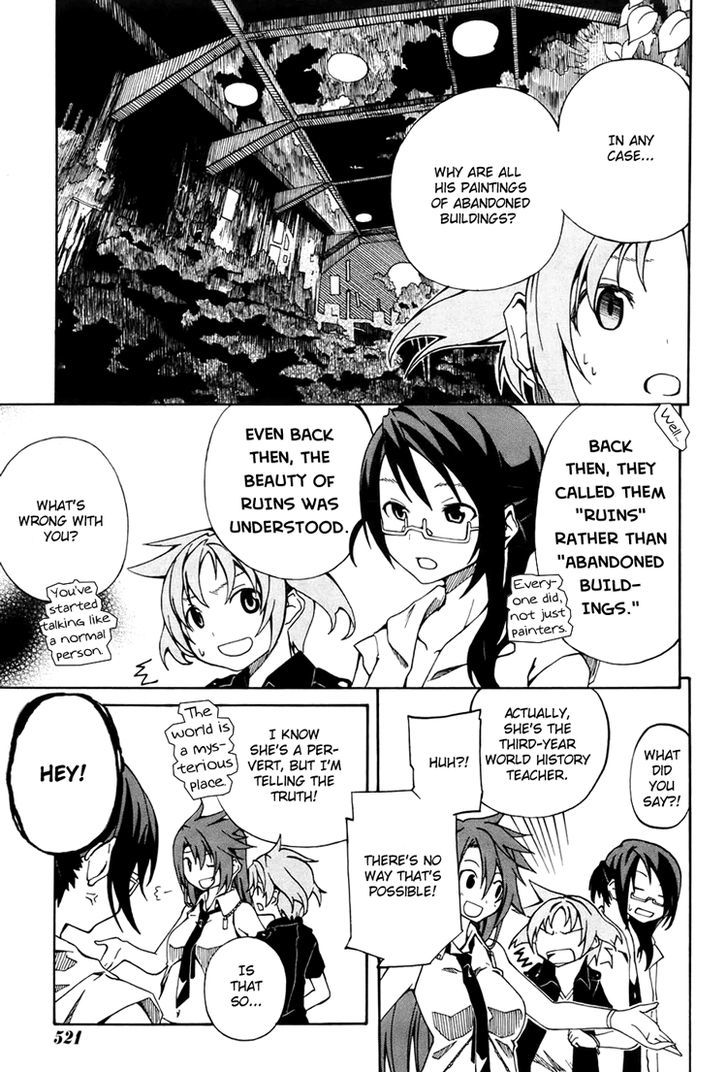 Rui-Rui Chapter 6 page 9 - Chapter 6