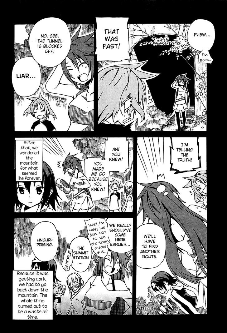 Rui-Rui Chapter 7 page 10 - Chapter 7