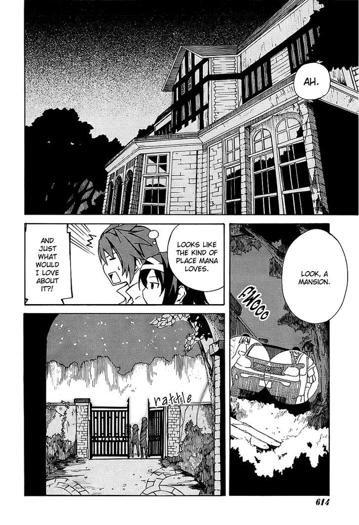 Rui-Rui Chapter 7 page 22 - Chapter 7
