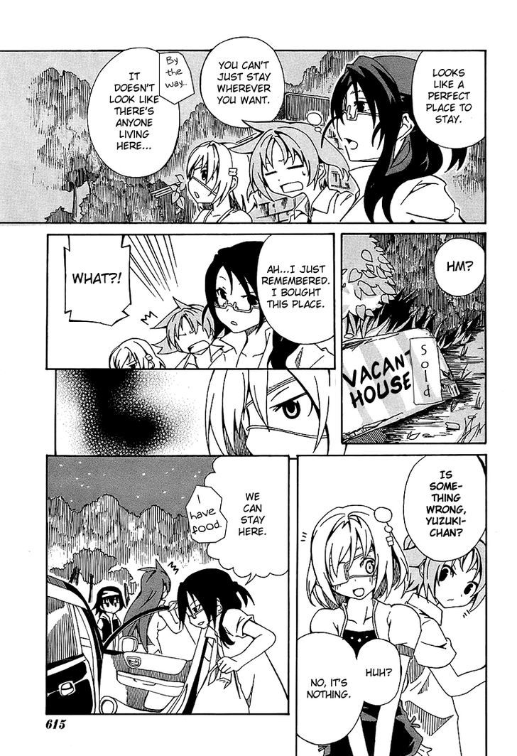 Rui-Rui Chapter 7 page 23 - Chapter 7