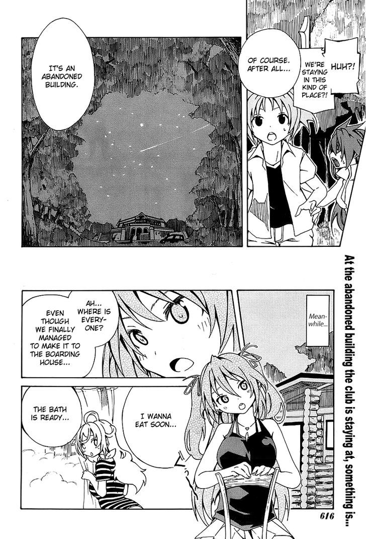 Rui-Rui Chapter 7 page 24 - Chapter 7