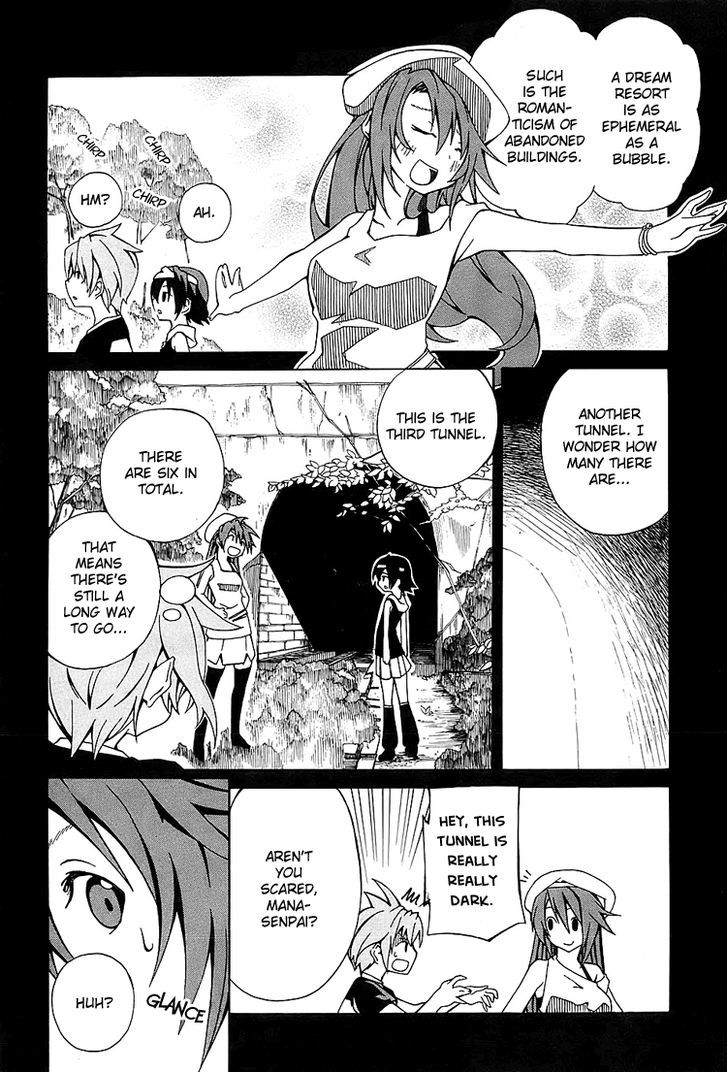 Rui-Rui Chapter 7 page 8 - Chapter 7