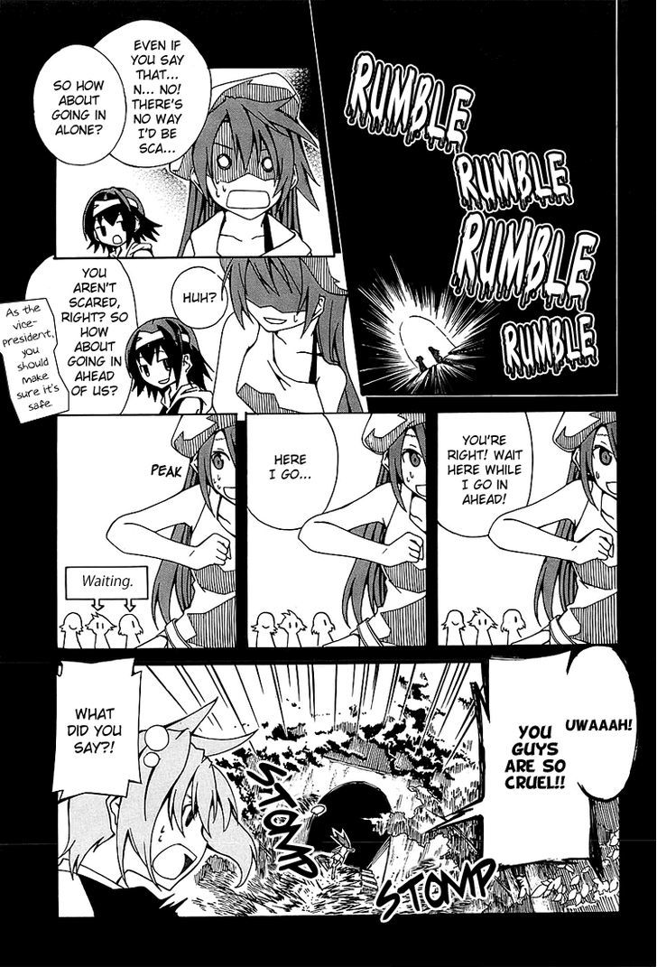 Rui-Rui Chapter 7 page 9 - Chapter 7