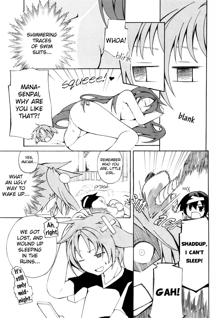 Rui-Rui Chapter 8 page 10 - Chapter 8 : She + Memories = Ruins