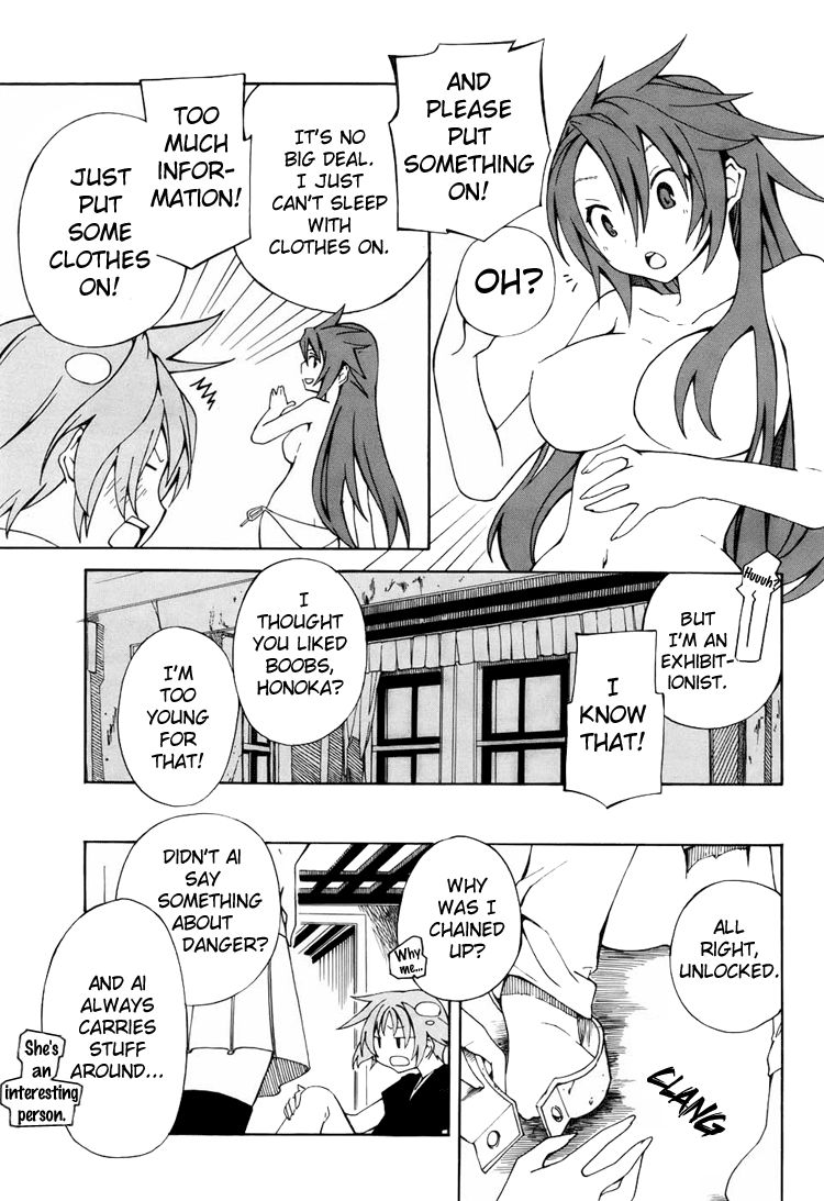 Rui-Rui Chapter 8 page 12 - Chapter 8 : She + Memories = Ruins