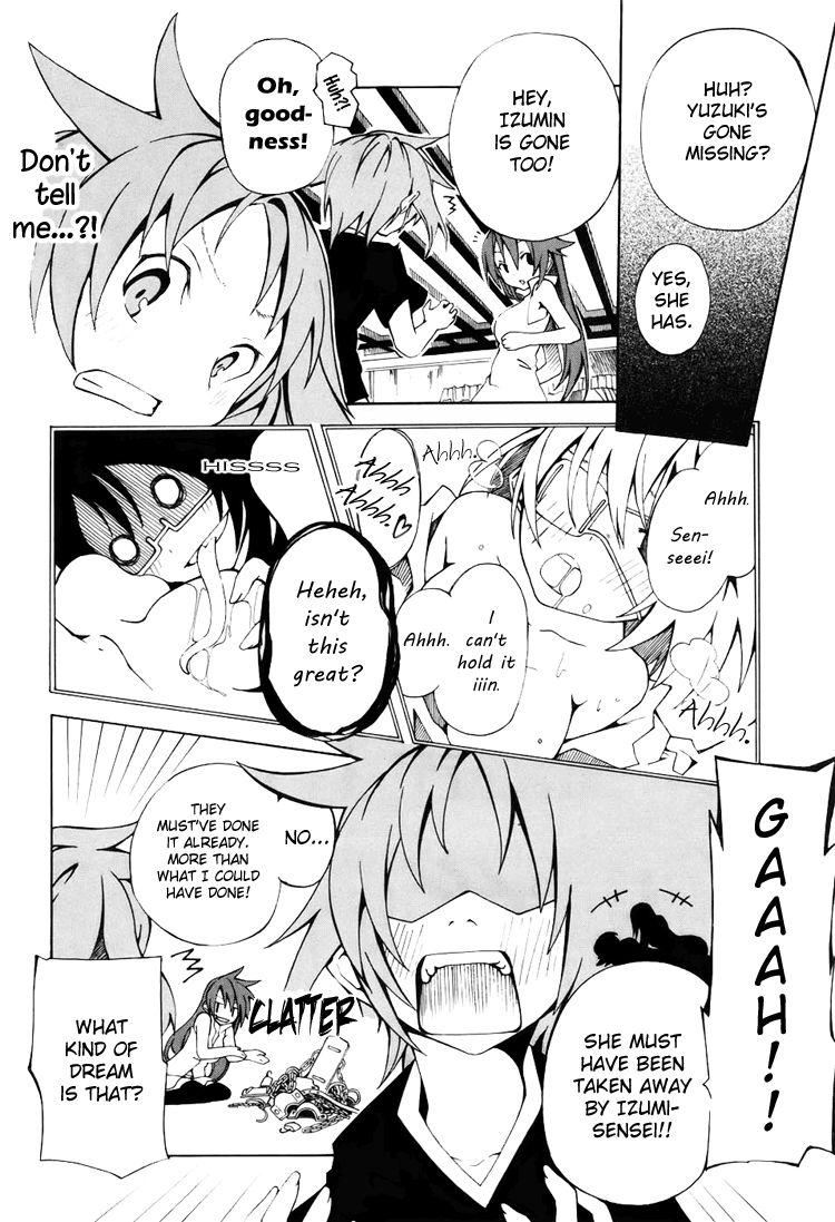 Rui-Rui Chapter 8 page 13 - Chapter 8 : She + Memories = Ruins