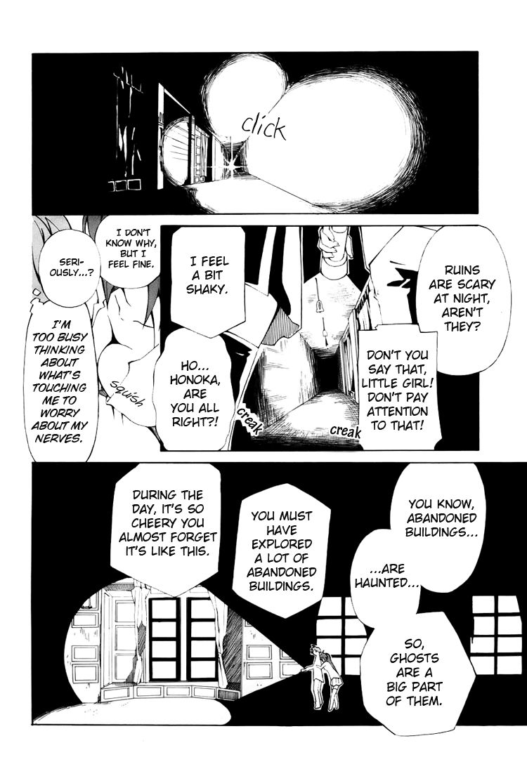 Rui-Rui Chapter 8 page 15 - Chapter 8 : She + Memories = Ruins